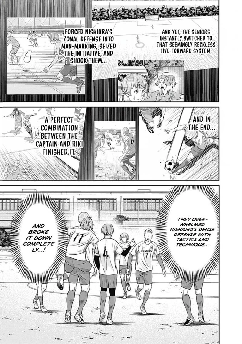 Tiempo - Manga Chapter 37 - page 3