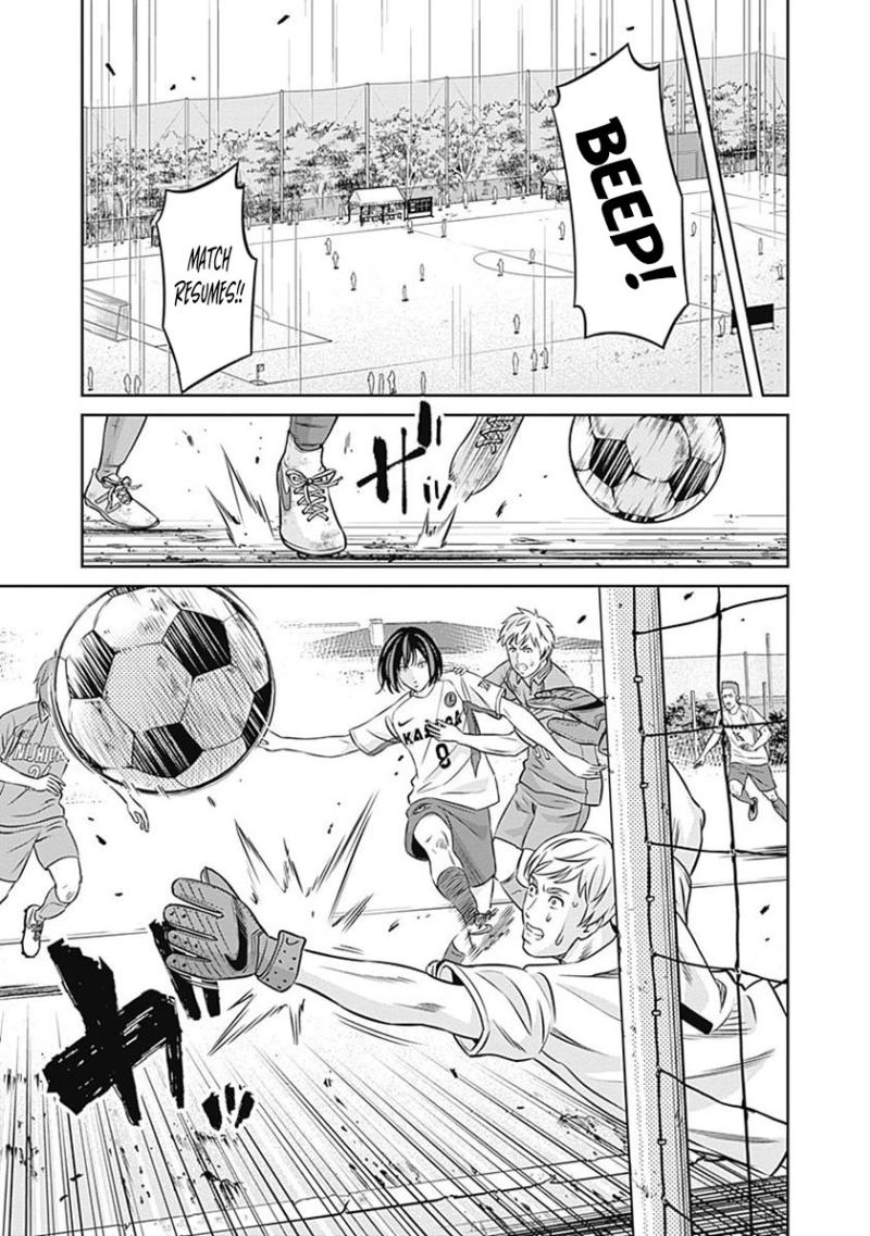 Tiempo - Manga Chapter 37 - page 5