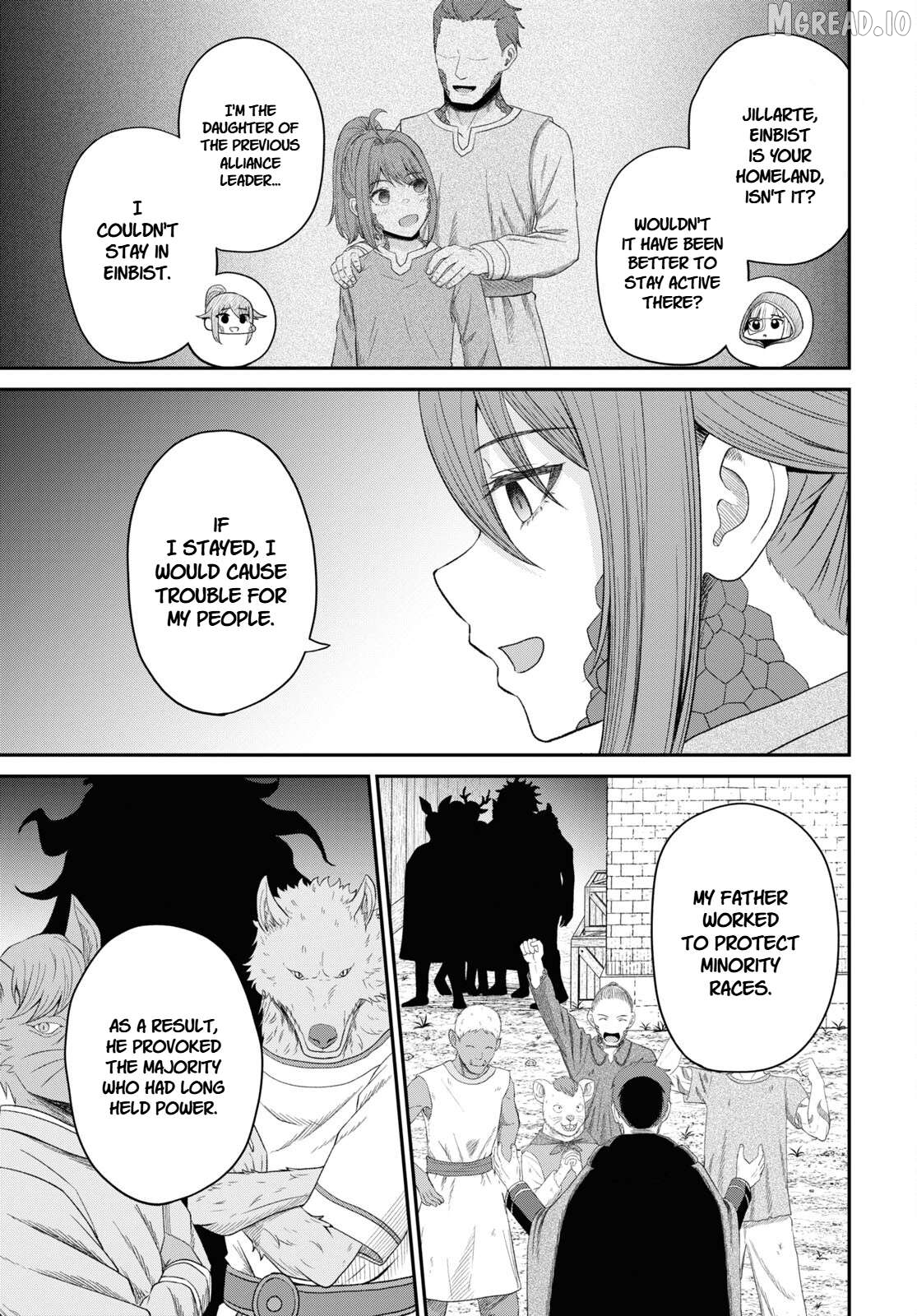 The Undetectable Strongest Job: Rule Breaker Chapter 28 - page 3