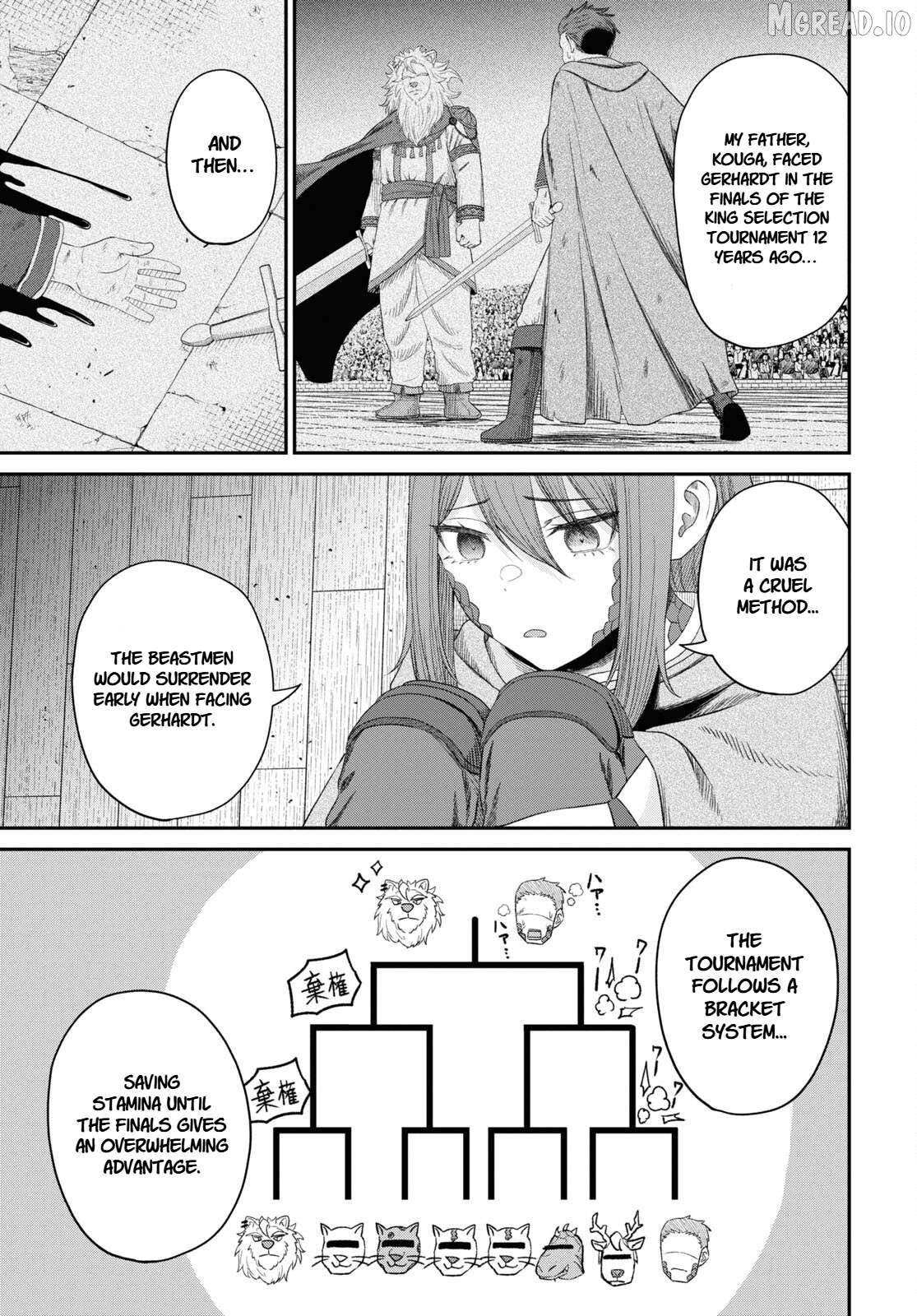 The Undetectable Strongest Job: Rule Breaker Chapter 28 - page 5