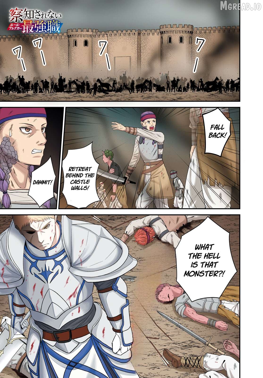 The Undetectable Strongest Job: Rule Breaker Chapter 29 - page 1