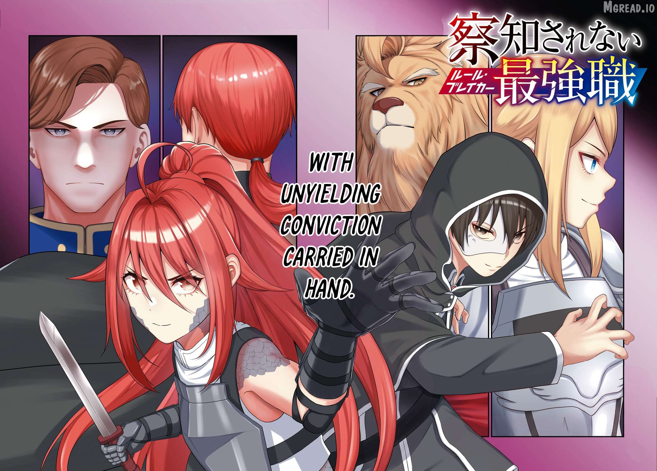 The Undetectable Strongest Job: Rule Breaker Chapter 29 - page 2