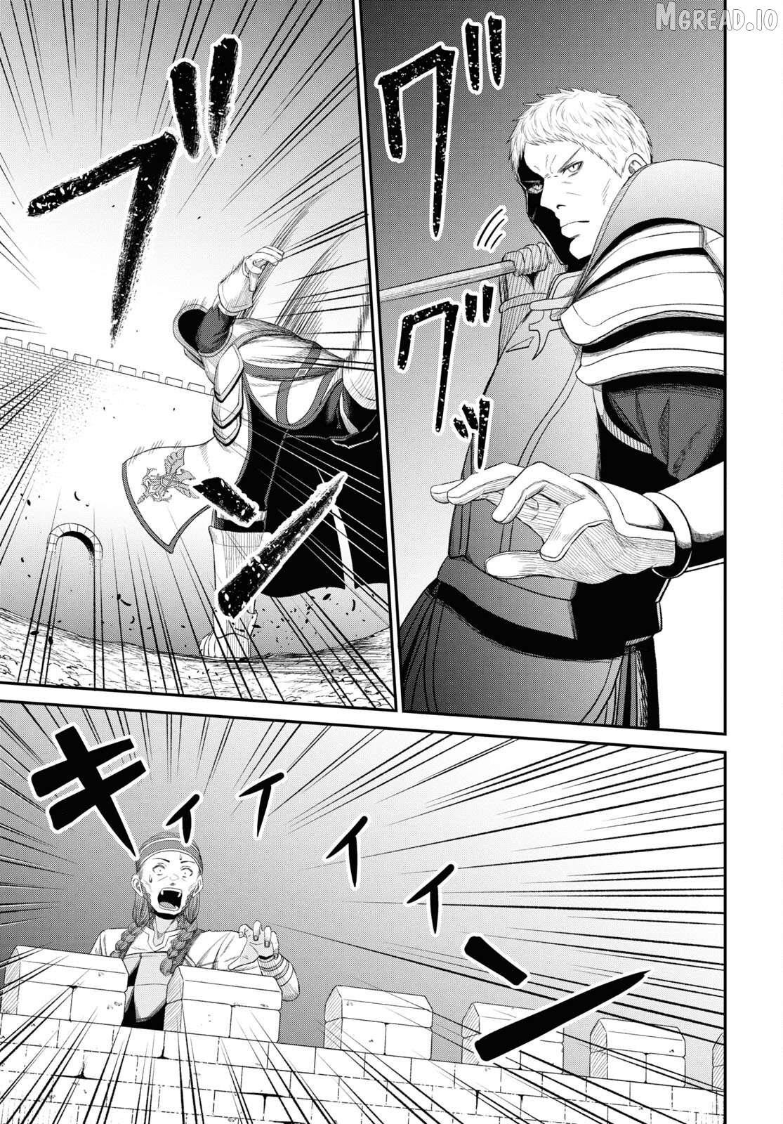 The Undetectable Strongest Job: Rule Breaker Chapter 29 - page 30