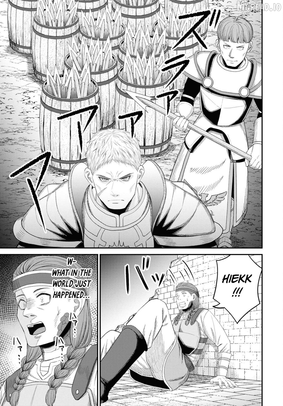 The Undetectable Strongest Job: Rule Breaker Chapter 29 - page 32