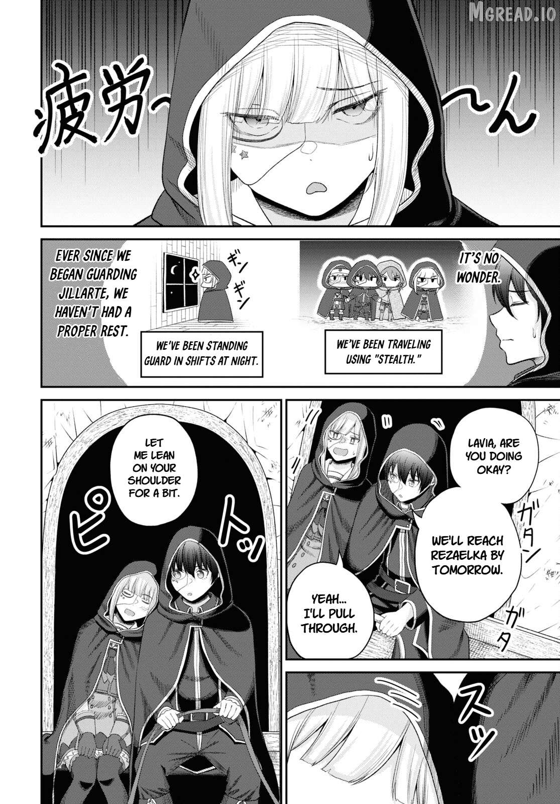 The Undetectable Strongest Job: Rule Breaker Chapter 29 - page 4