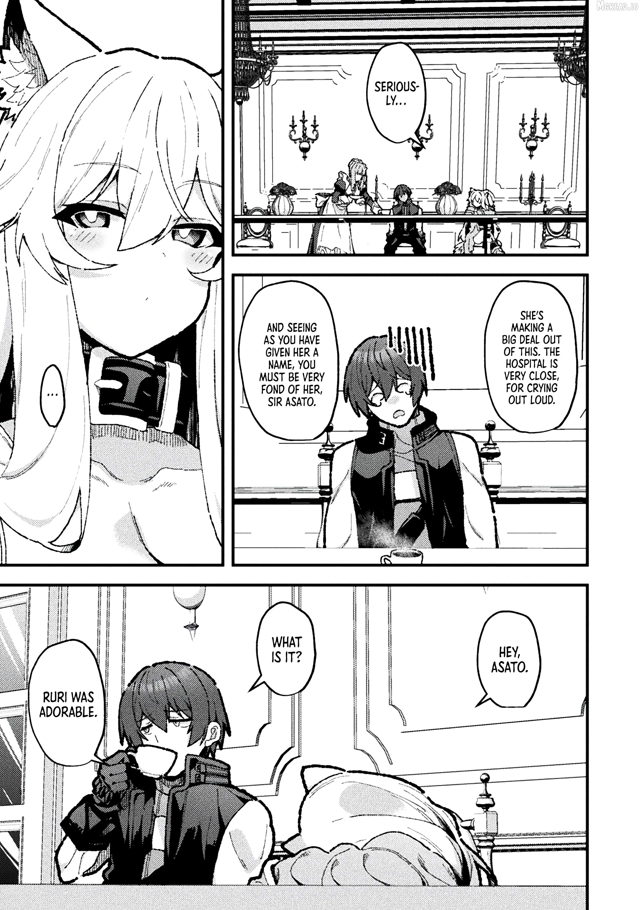 THE ANOTHER WORLD DEMON-KING'S SUCCESSOR Chapter 19 - page 3