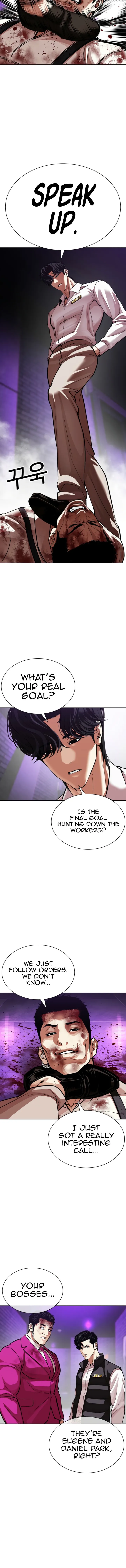 Lookism - Manhwa Chapter 605 - page 13