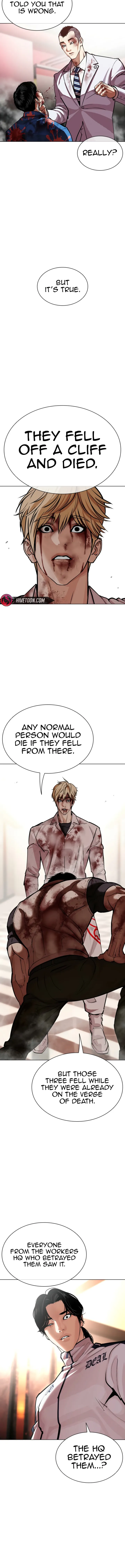 Lookism - Manhwa Chapter 605 - page 15