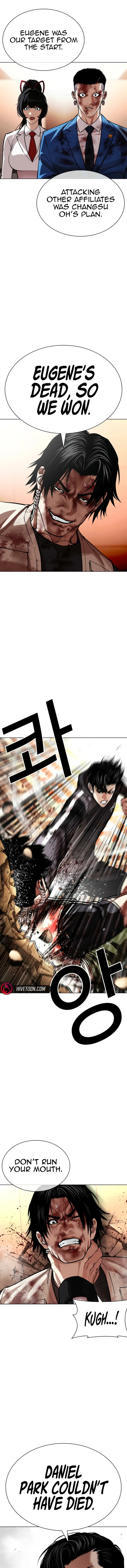 Lookism - Manhwa Chapter 605 - page 16