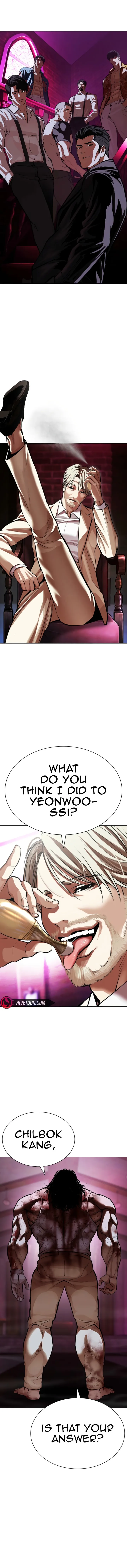 Lookism - Manhwa Chapter 605 - page 19