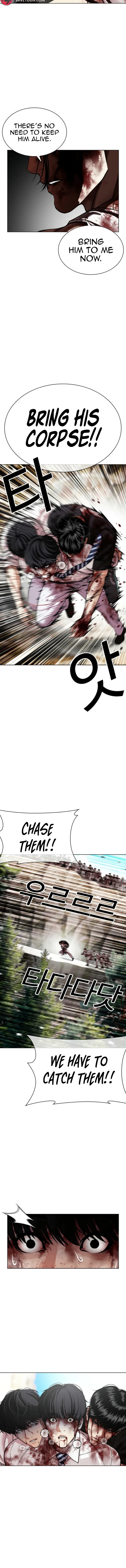 Lookism - Manhwa Chapter 605 - page 3