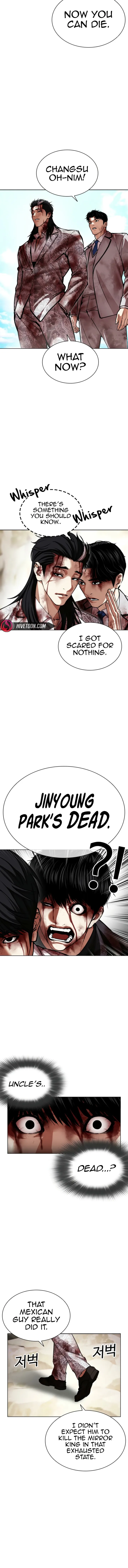 Lookism - Manhwa Chapter 605 - page 5