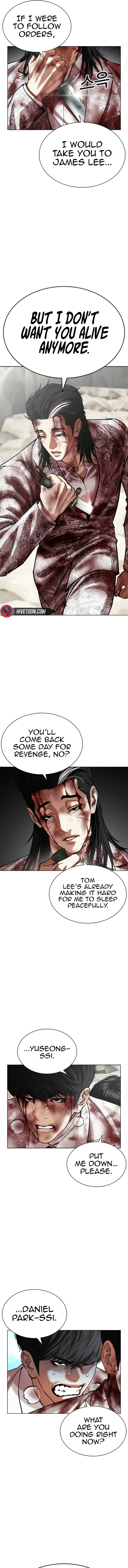 Lookism - Manhwa Chapter 605 - page 6