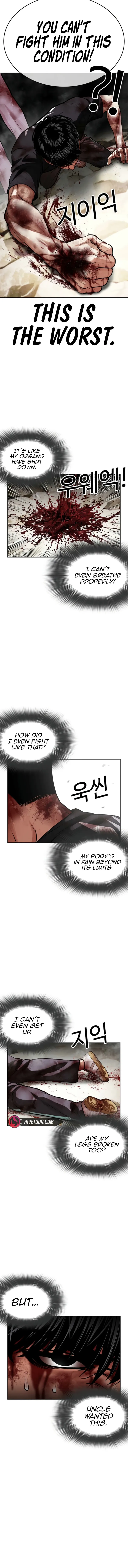 Lookism - Manhwa Chapter 605 - page 7