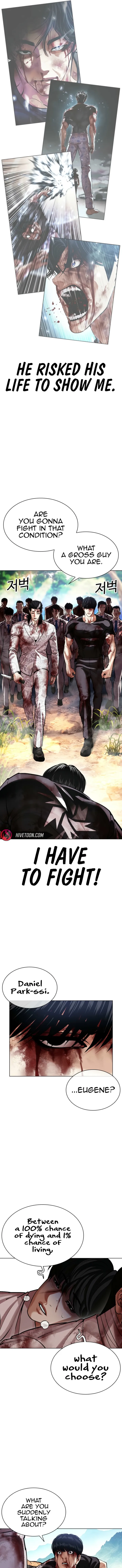 Lookism - Manhwa Chapter 605 - page 8