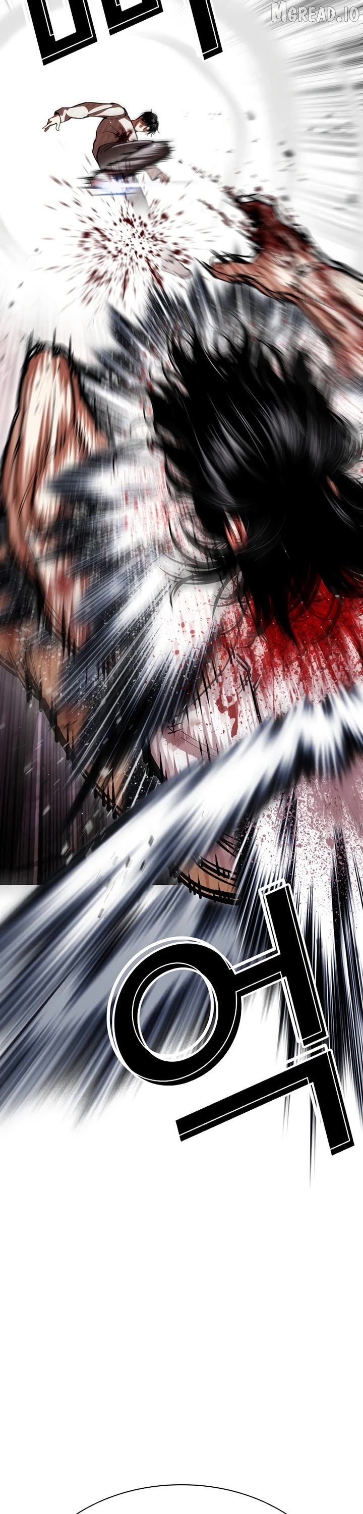 Lookism - Manhwa Chapter 607 - page 3