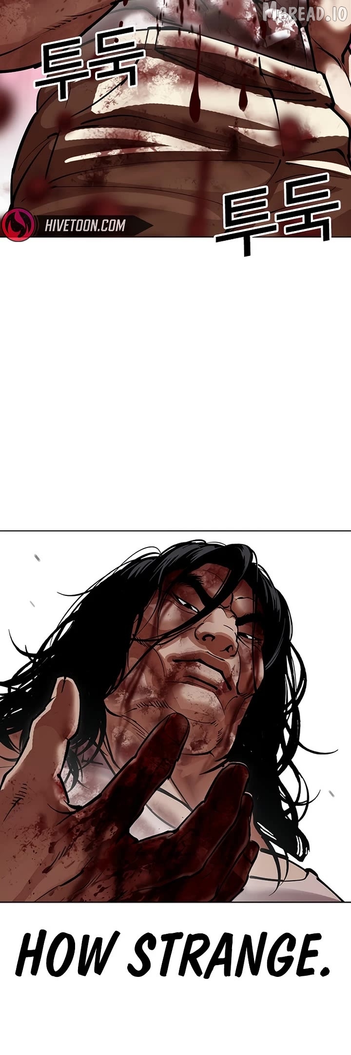 Lookism - Manhwa Chapter 607 - page 7