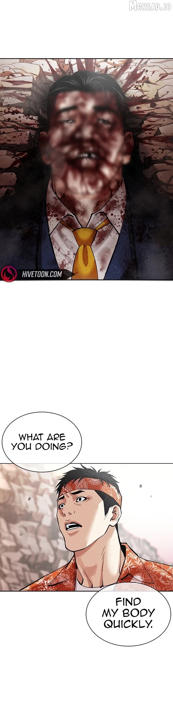 Lookism - Manhwa Chapter 607 - page 76