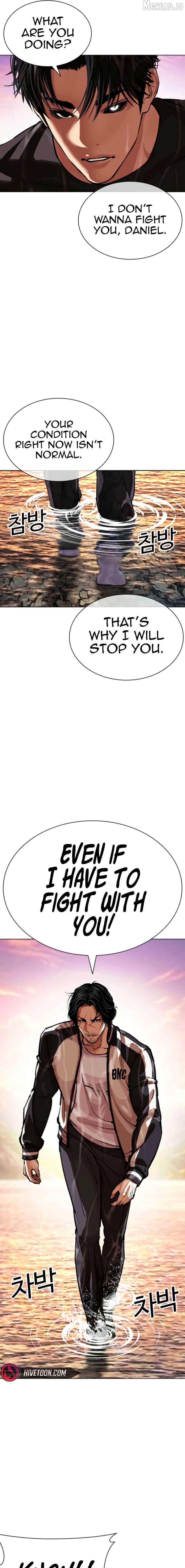 Lookism - Manhwa Chapter 608 - page 7