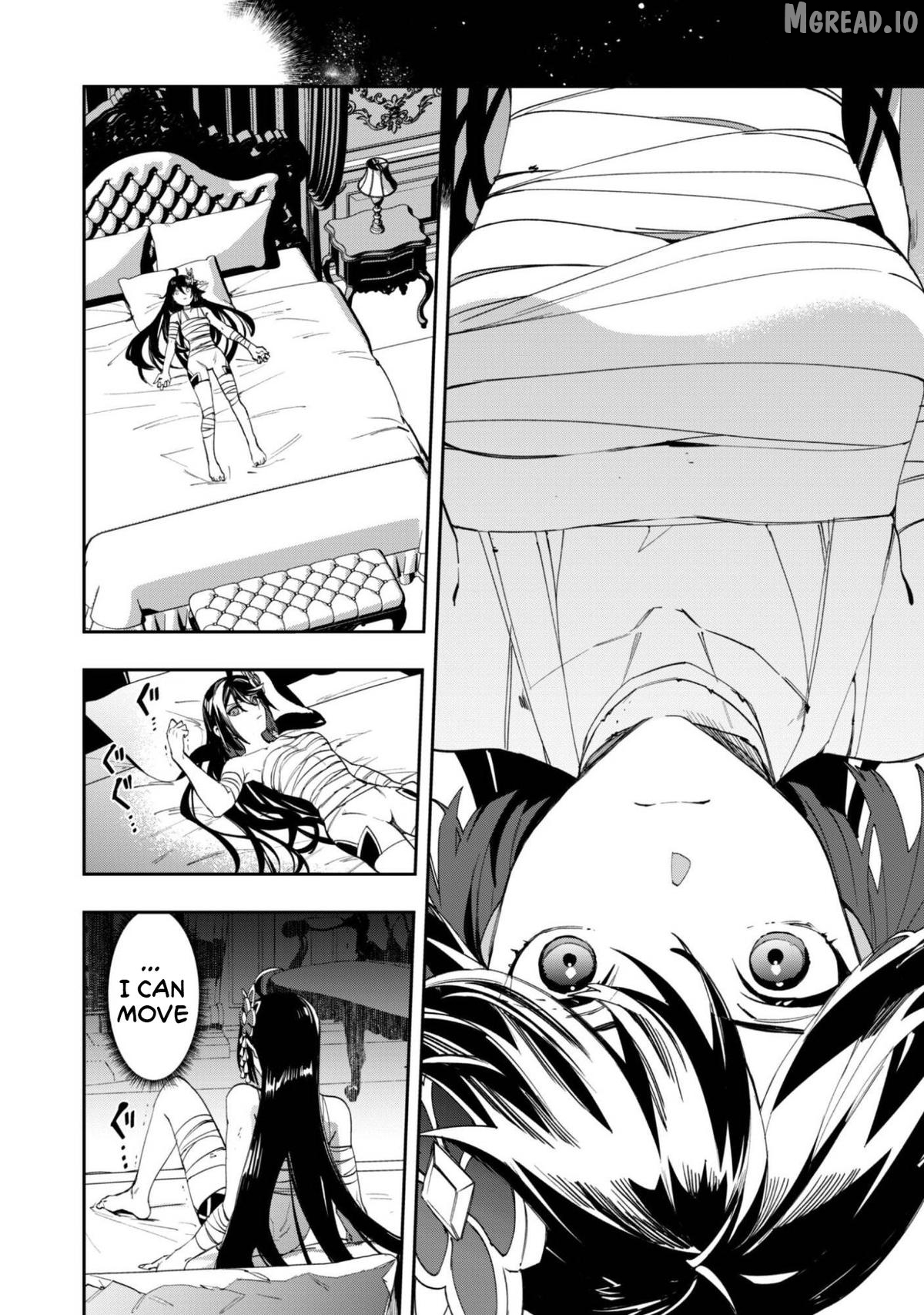 Hitokiri Shoujo Koushaku Reijou no Goei ni Naru Chapter 15 - page 15