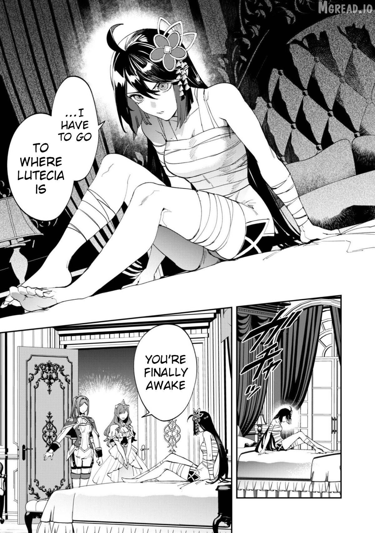 Hitokiri Shoujo Koushaku Reijou no Goei ni Naru Chapter 15 - page 16