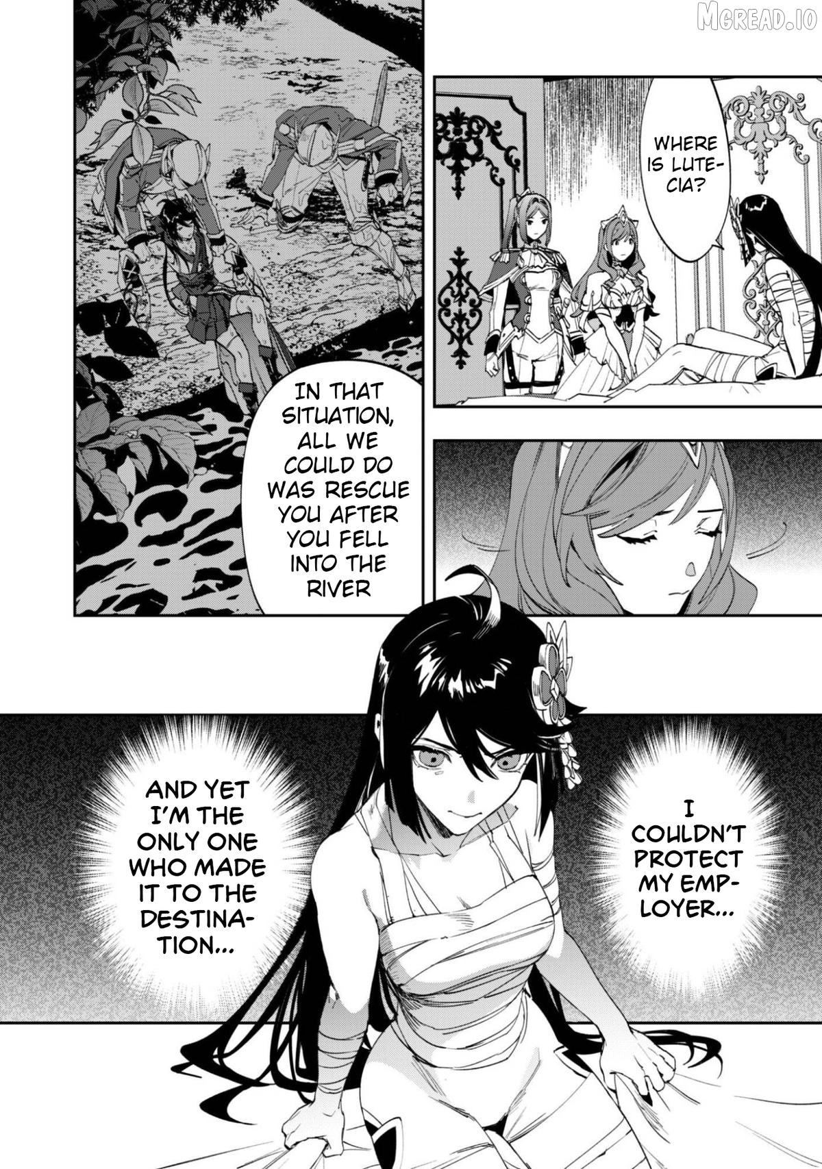Hitokiri Shoujo Koushaku Reijou no Goei ni Naru Chapter 15 - page 19