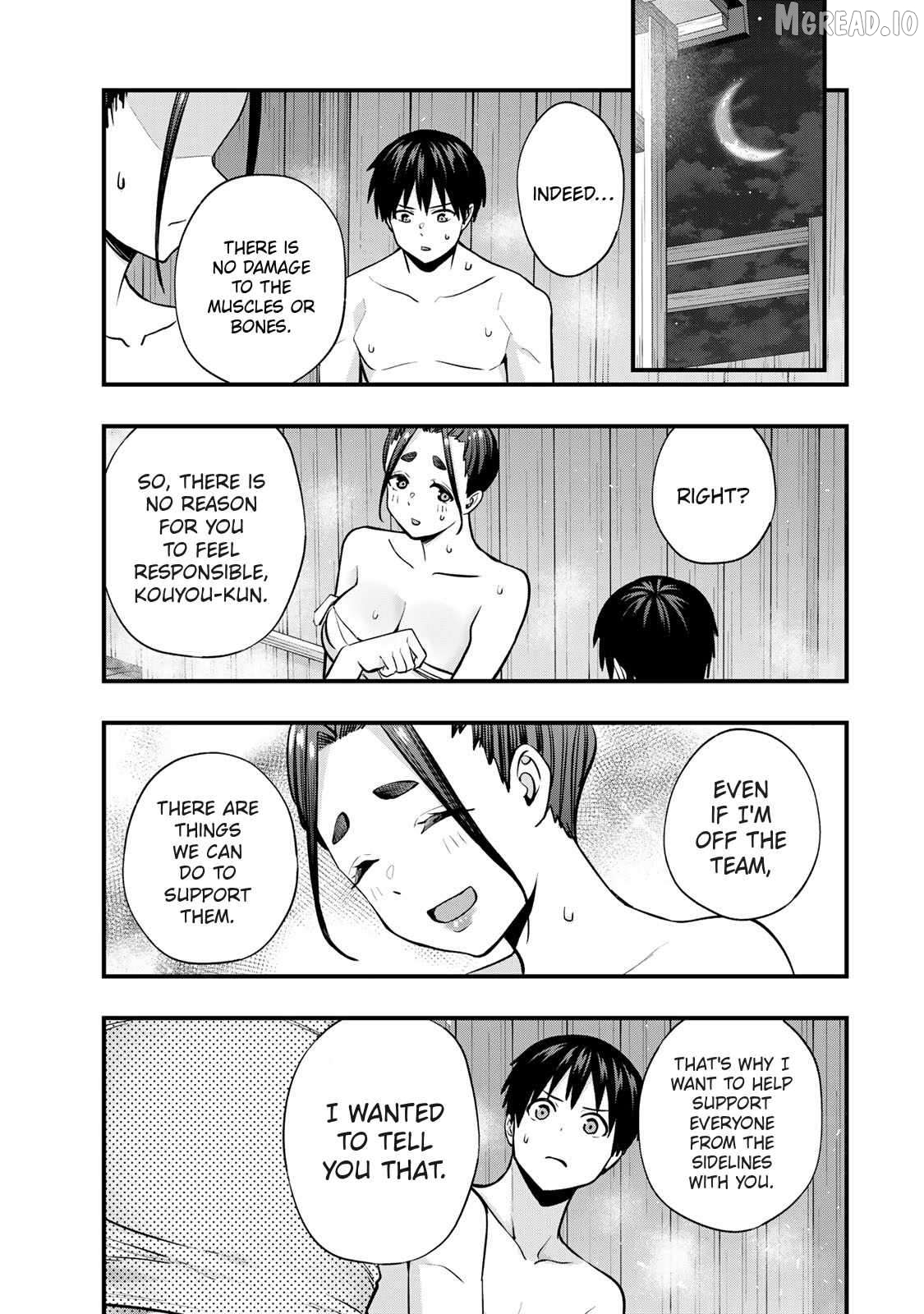Sawaranaide Kotesashi-Kun Chapter 114 - page 17