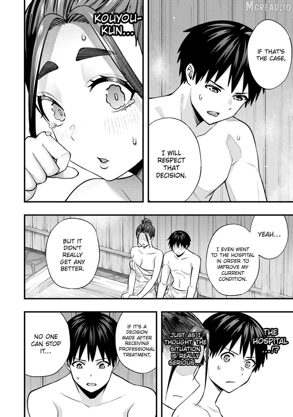 Sawaranaide Kotesashi-Kun Chapter 114 - page 8