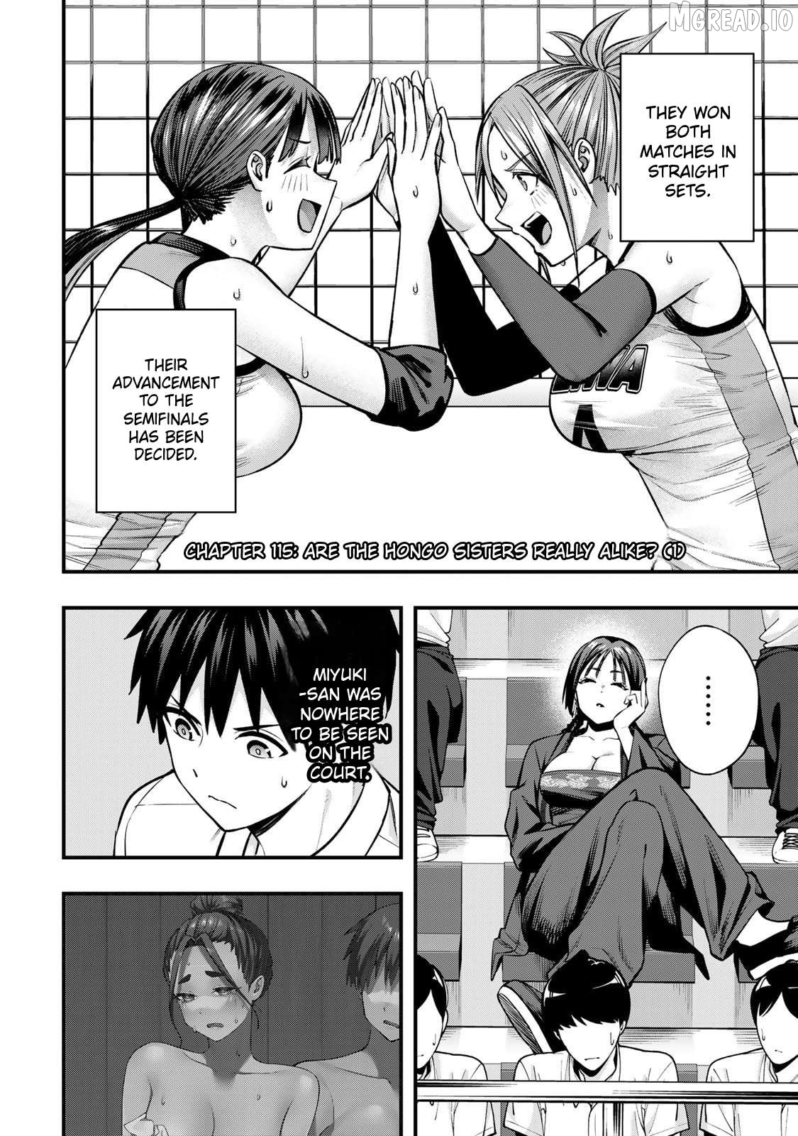 Sawaranaide Kotesashi-Kun Chapter 115 - page 4