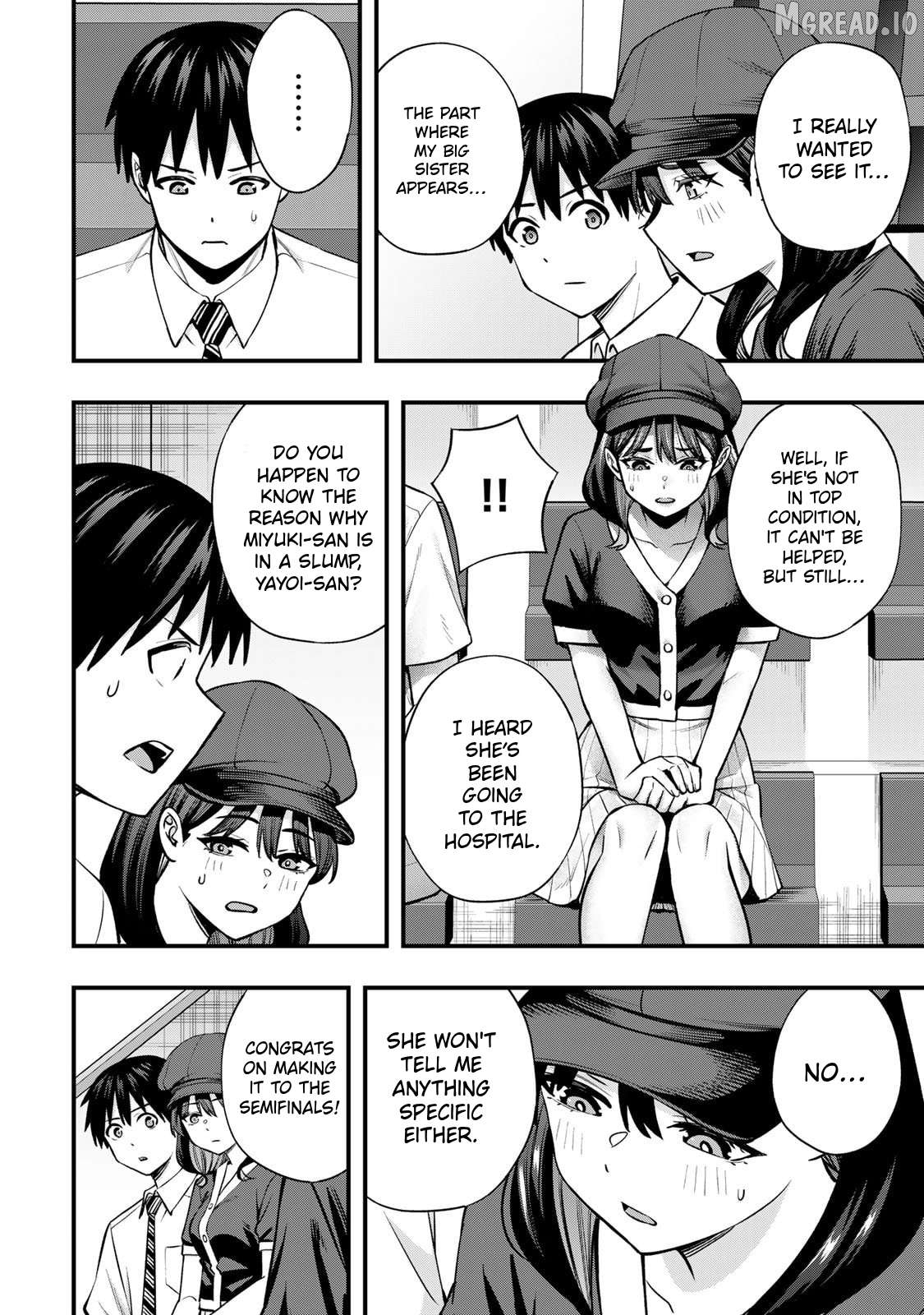 Sawaranaide Kotesashi-Kun Chapter 115 - page 6