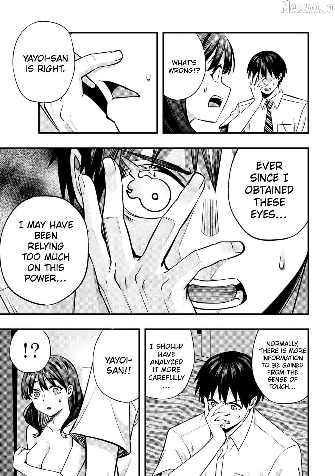 Sawaranaide Kotesashi-Kun Chapter 116 - page 17