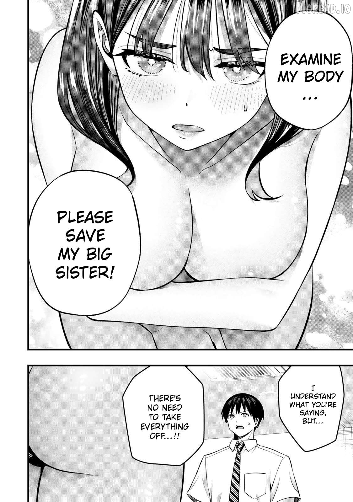 Sawaranaide Kotesashi-Kun Chapter 116 - page 4