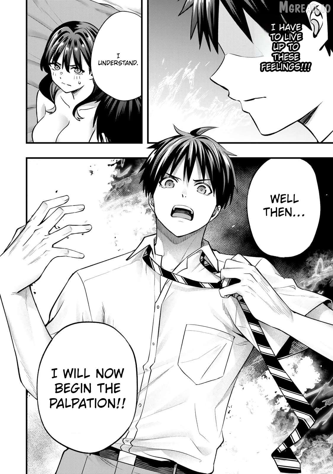 Sawaranaide Kotesashi-Kun Chapter 116 - page 6