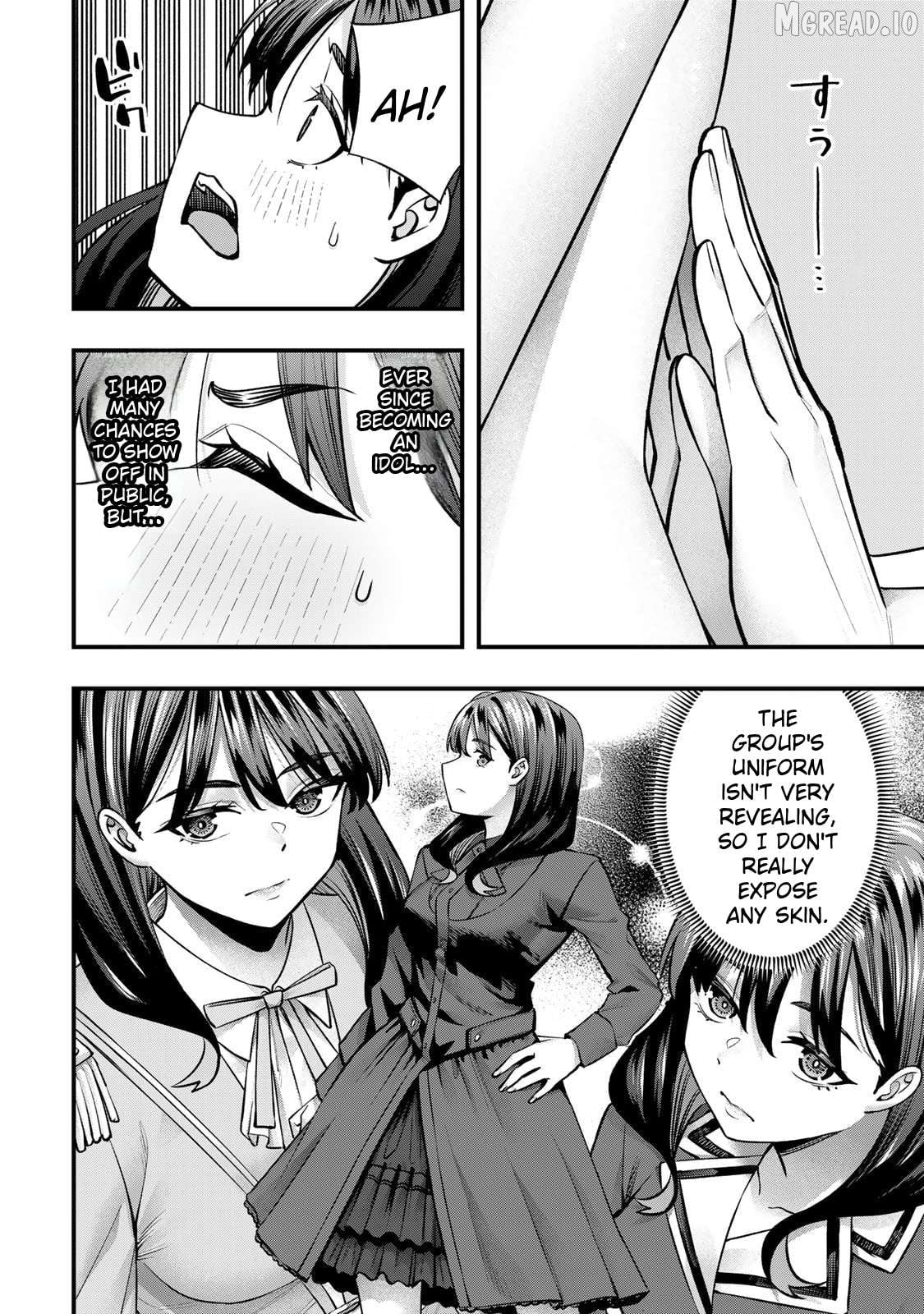 Sawaranaide Kotesashi-Kun Chapter 116 - page 8