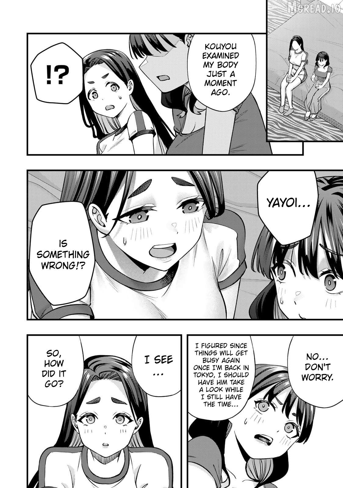 Sawaranaide Kotesashi-Kun Chapter 119 - page 6