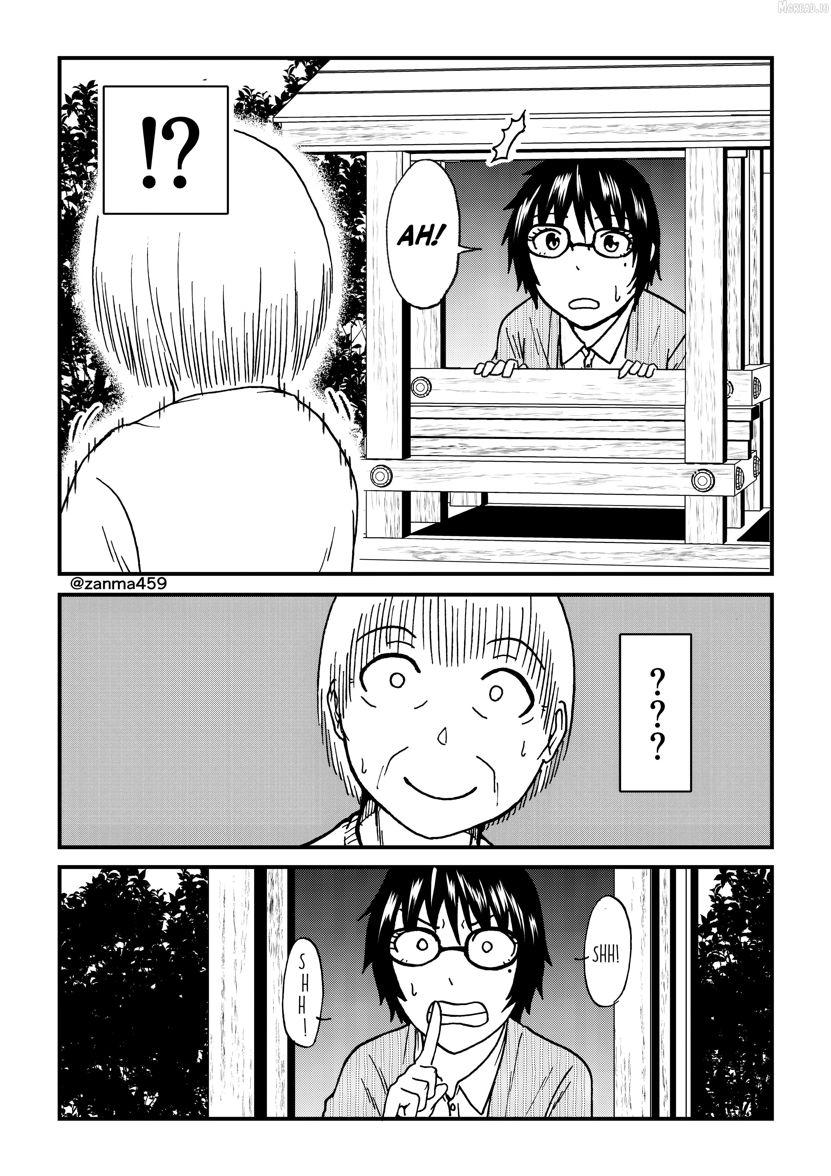 The Story of the Fox Who Was Late Getting Married and Came to be My Bride Chapter 119 - page 5