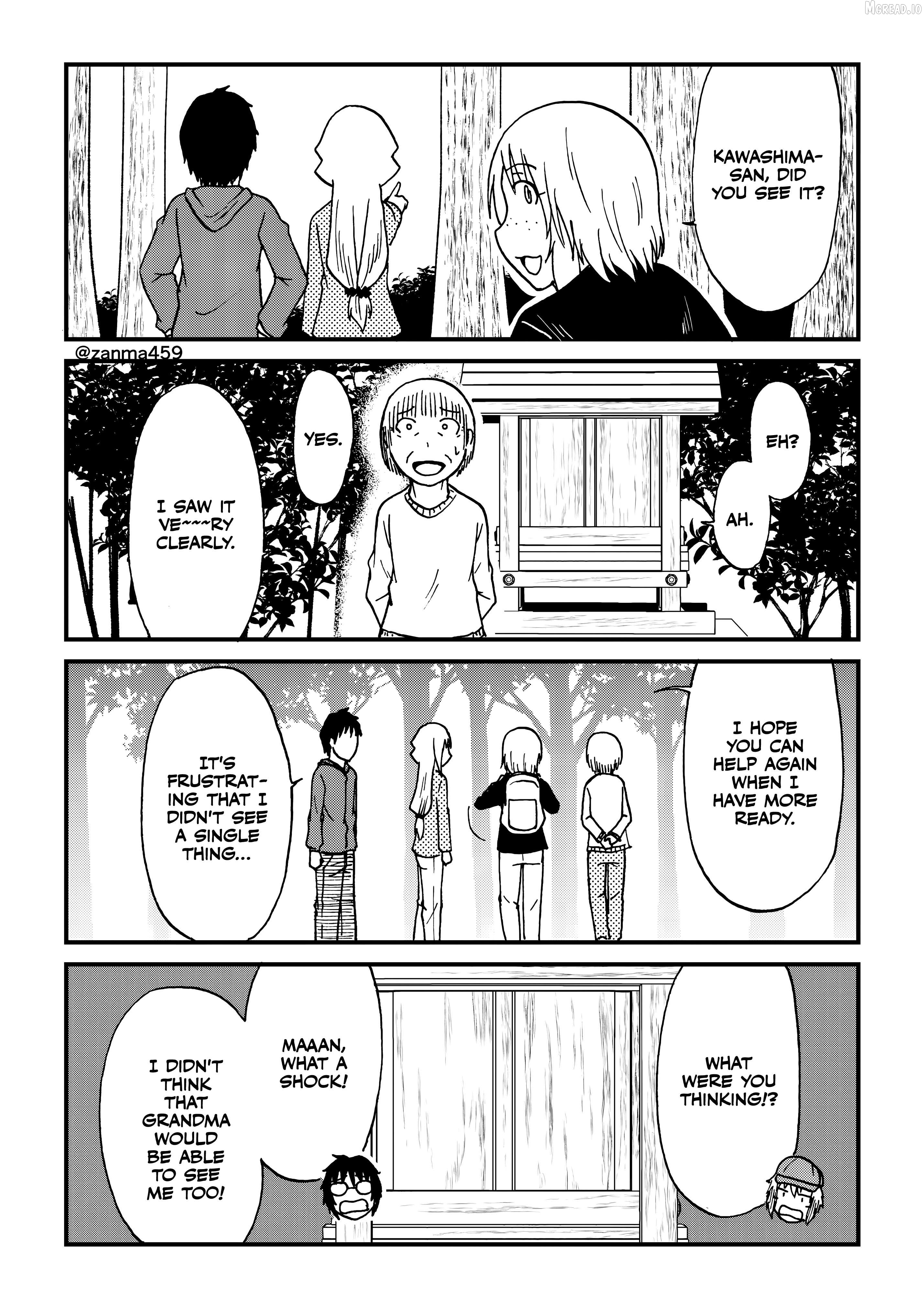The Story of the Fox Who Was Late Getting Married and Came to be My Bride Chapter 119 - page 6