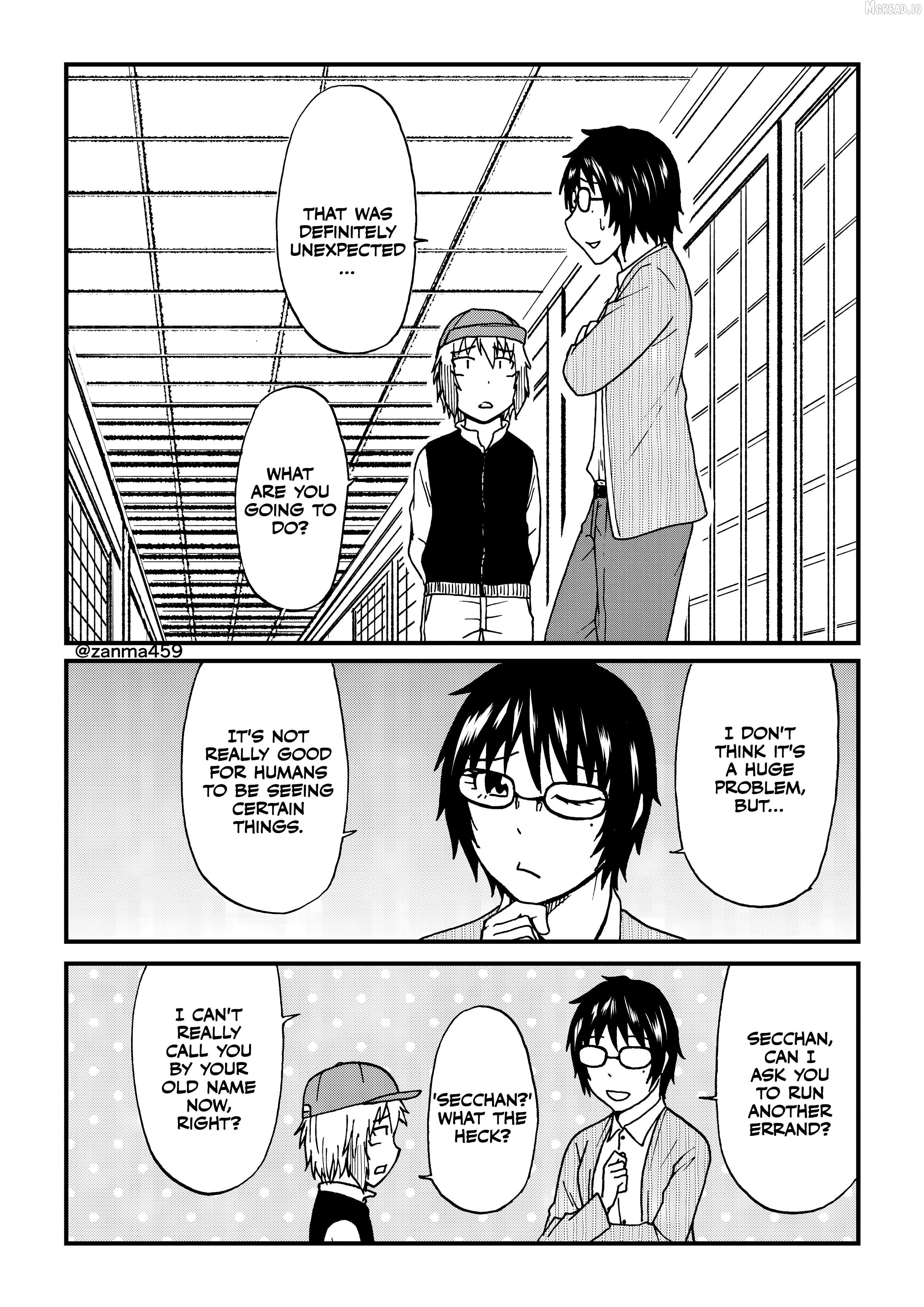 The Story of the Fox Who Was Late Getting Married and Came to be My Bride Chapter 119 - page 7