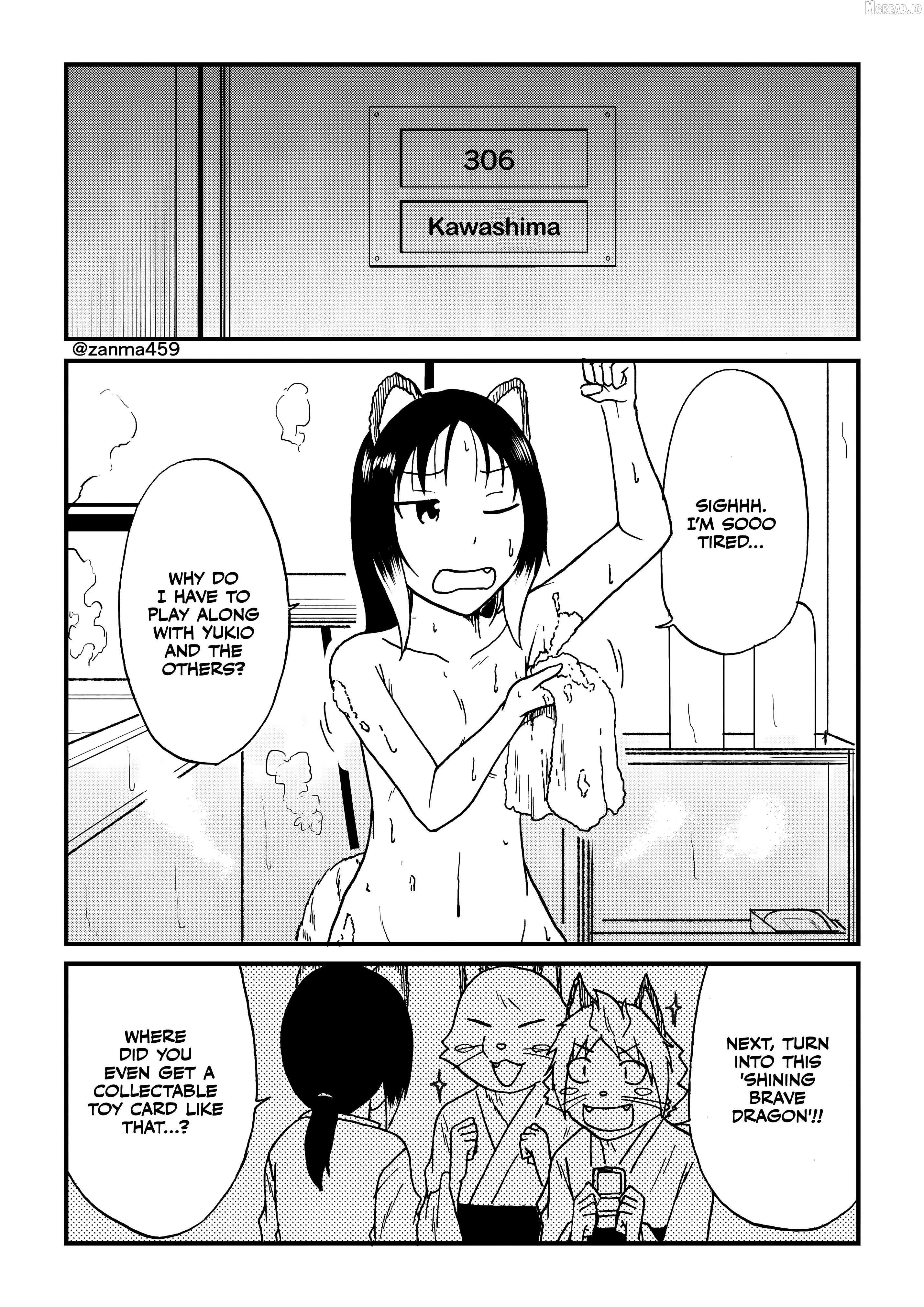 The Story of the Fox Who Was Late Getting Married and Came to be My Bride Chapter 119 - page 8