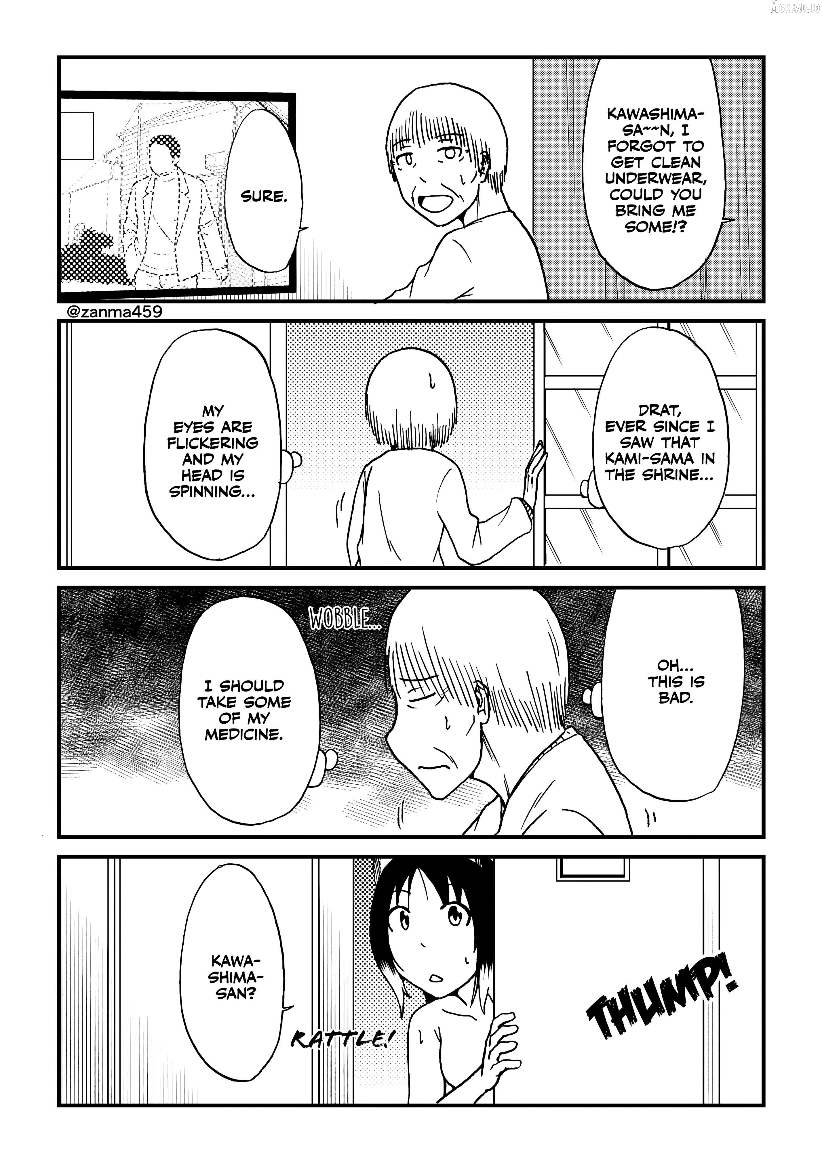 The Story of the Fox Who Was Late Getting Married and Came to be My Bride Chapter 119 - page 9