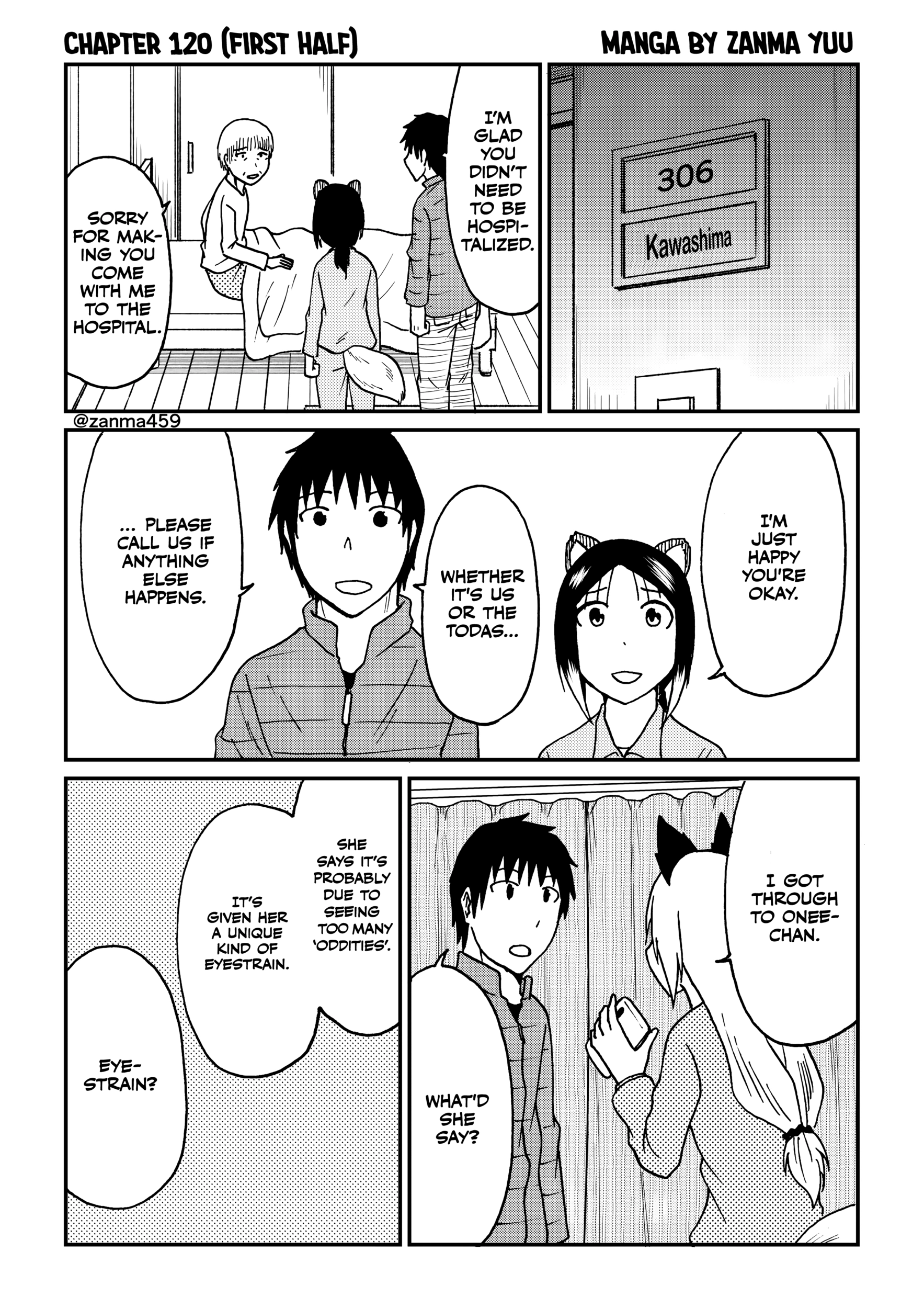 The Story of the Fox Who Was Late Getting Married and Came to be My Bride Chapter 120.1 - page 1