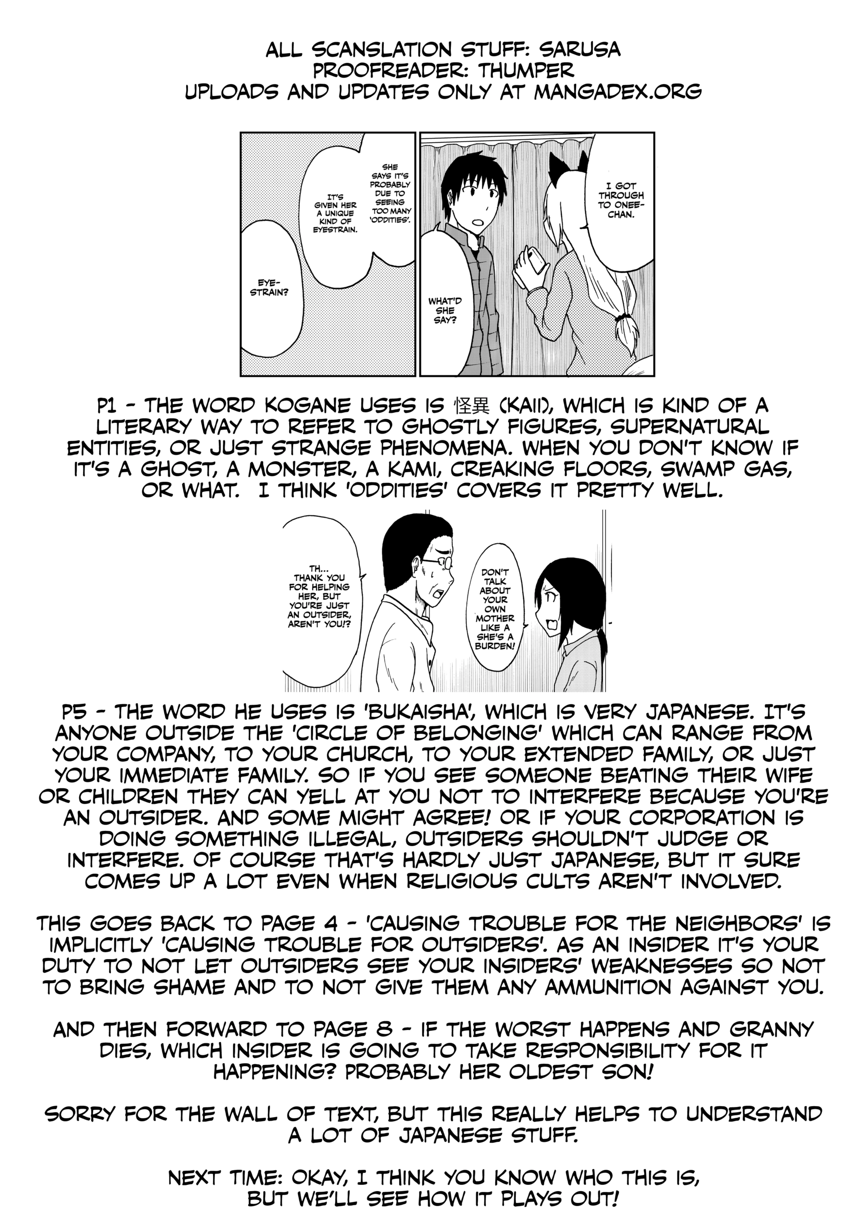 The Story of the Fox Who Was Late Getting Married and Came to be My Bride Chapter 120.1 - page 10