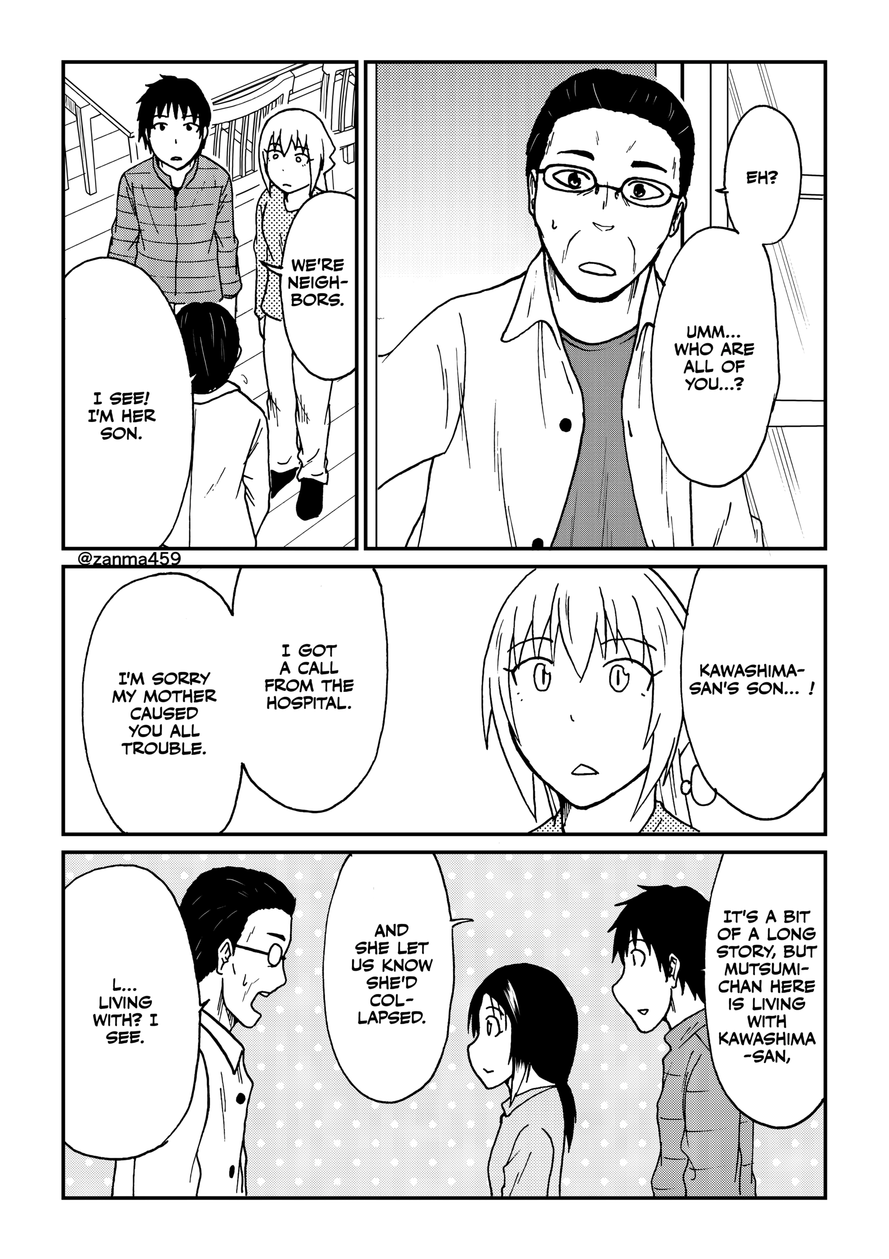 The Story of the Fox Who Was Late Getting Married and Came to be My Bride Chapter 120.1 - page 3