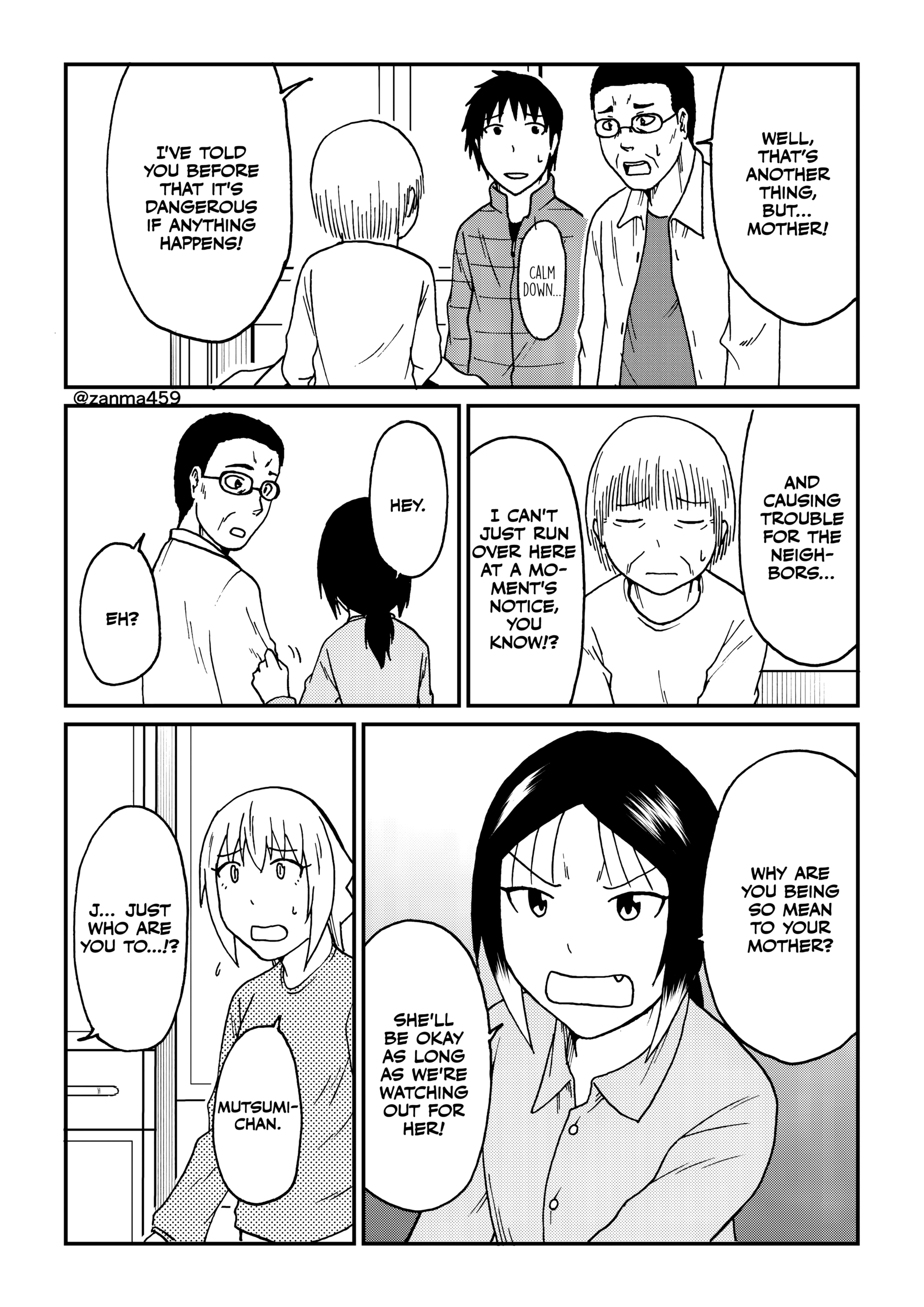 The Story of the Fox Who Was Late Getting Married and Came to be My Bride Chapter 120.1 - page 4