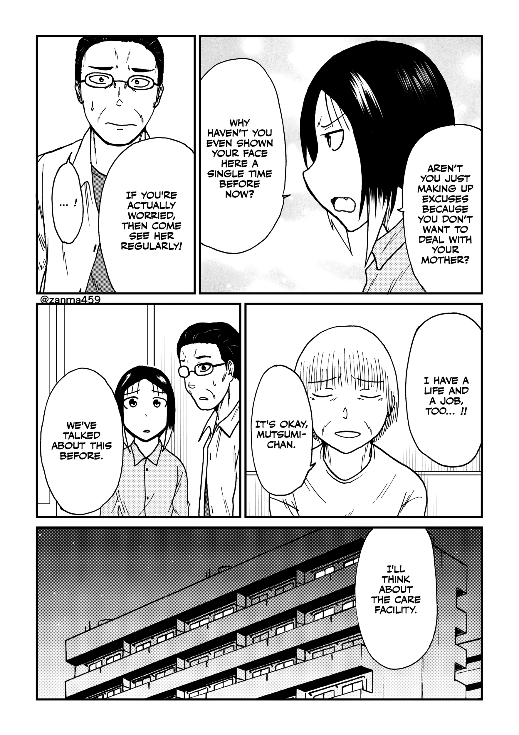 The Story of the Fox Who Was Late Getting Married and Came to be My Bride Chapter 120.1 - page 6