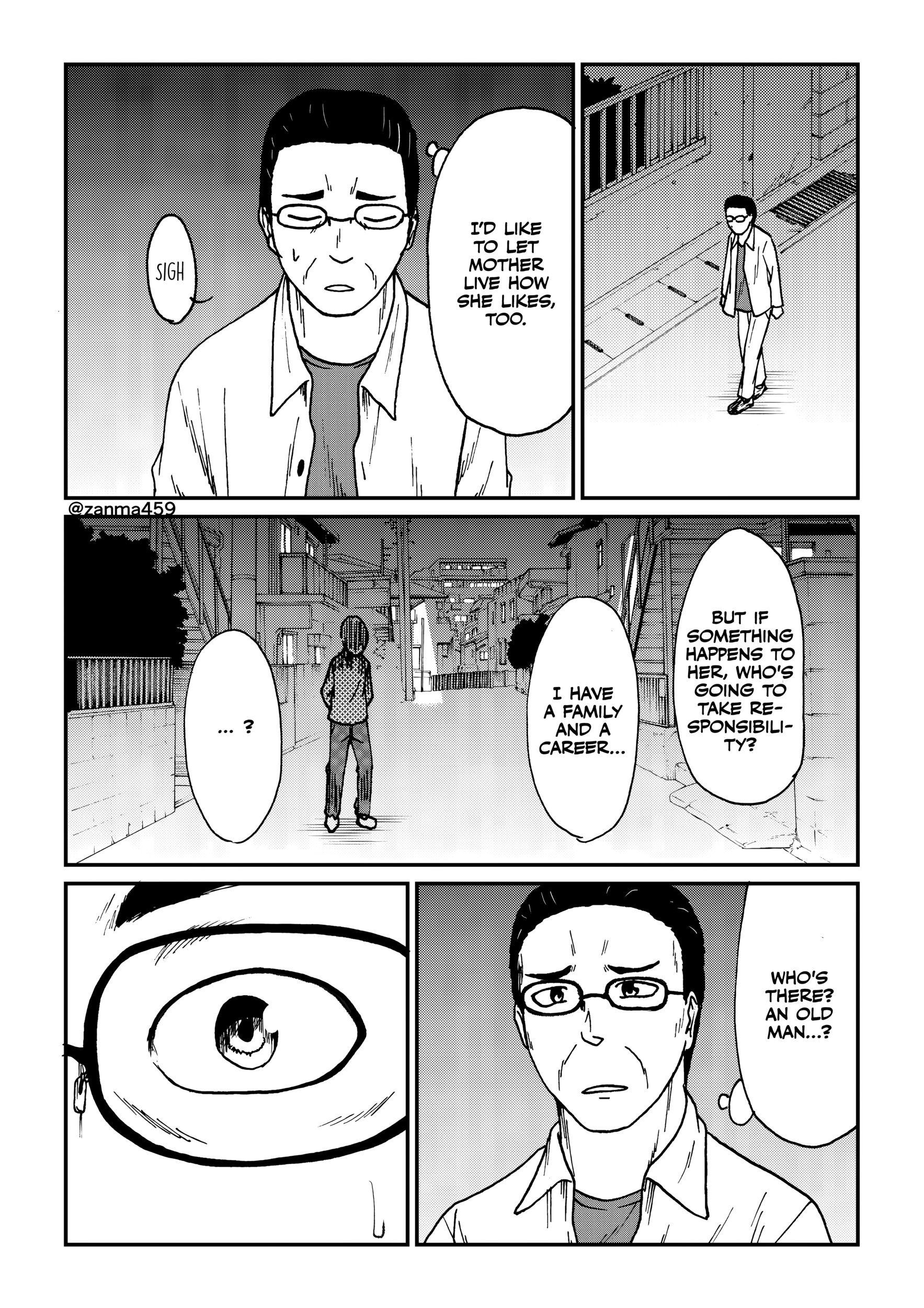The Story of the Fox Who Was Late Getting Married and Came to be My Bride Chapter 120.1 - page 8