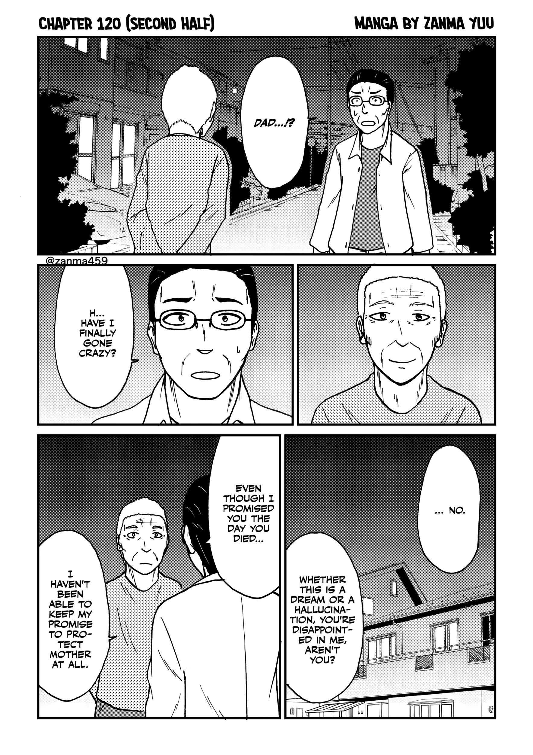 The Story of the Fox Who Was Late Getting Married and Came to be My Bride Chapter 120.2 - page 1