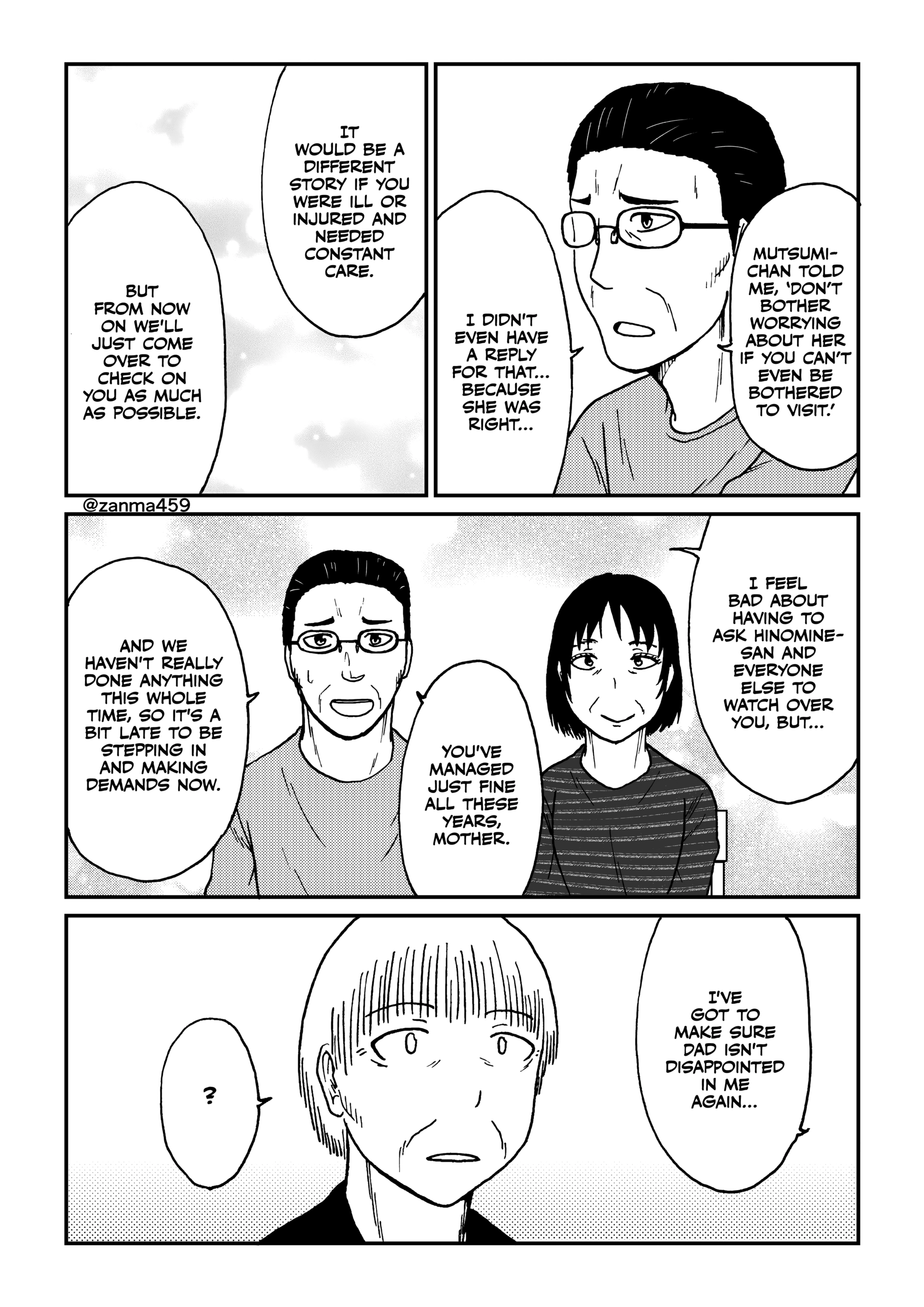 The Story of the Fox Who Was Late Getting Married and Came to be My Bride Chapter 120.2 - page 8