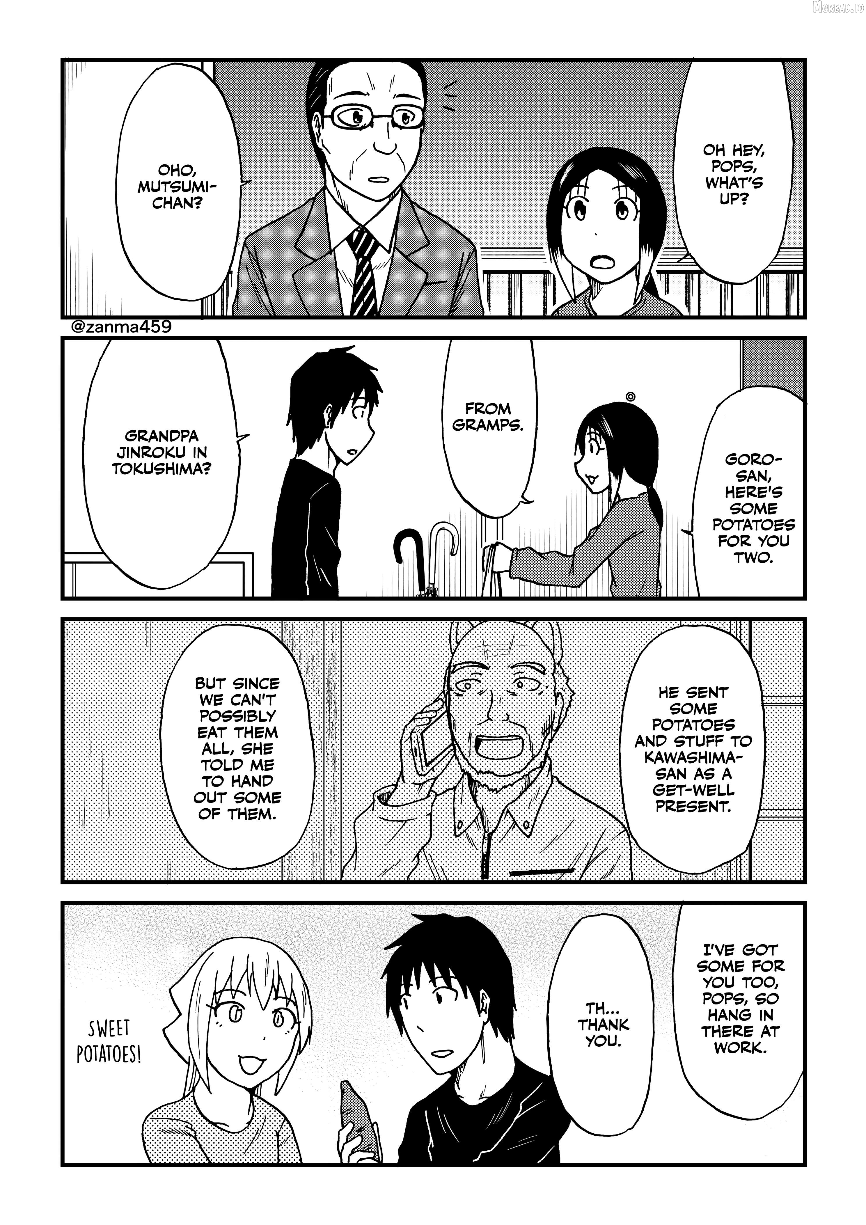 The Story of the Fox Who Was Late Getting Married and Came to be My Bride Chapter 122 - page 2