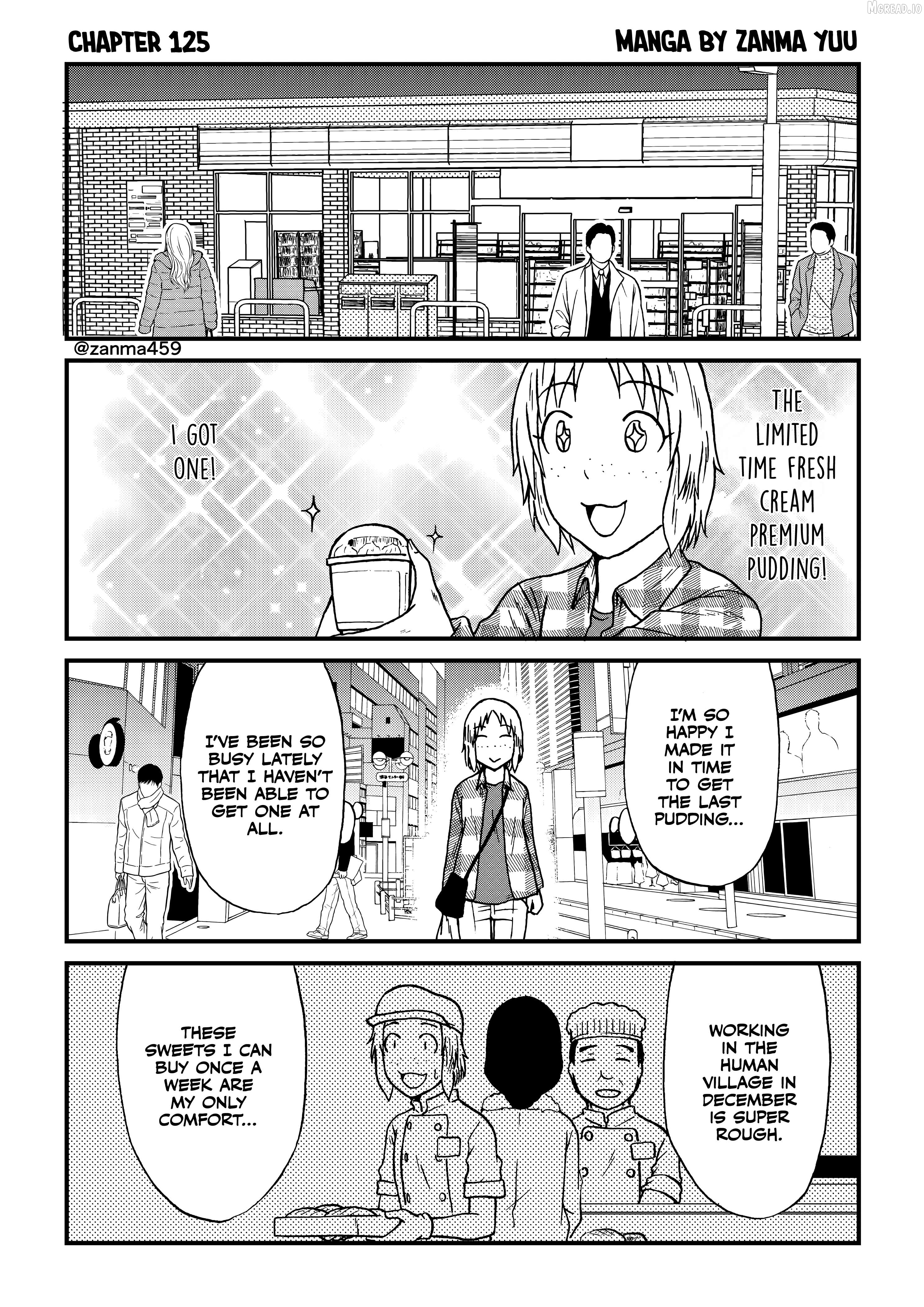 The Story of the Fox Who Was Late Getting Married and Came to be My Bride Chapter 125 - page 1